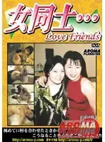 Extra Special Love Friends