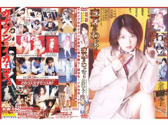 I'll Dress Up For You (Cosplay) Kanazawa Bunko 