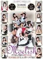 10 Moe-Style Maids x 10 Guys Equals A Twentysome, Large Orgies, Elevensome Total Obedience Master Vs 10 Maids.