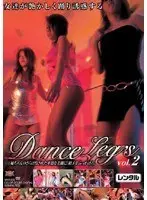 Dance Leg’s vol.2