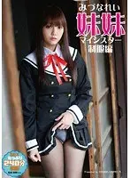 New adult porn sensual drama masterpieces vol.22 10 full-length works