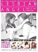 LESBIAN ANGEL 3