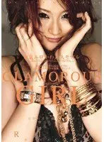 Glamorous Girl Tokyo Downtown Sexy Kawaii Amateur Model Risa 