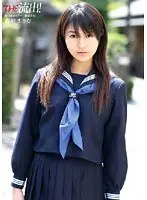 The Leak! I Will Reveal Everything From Your Past! Marina Morinaga