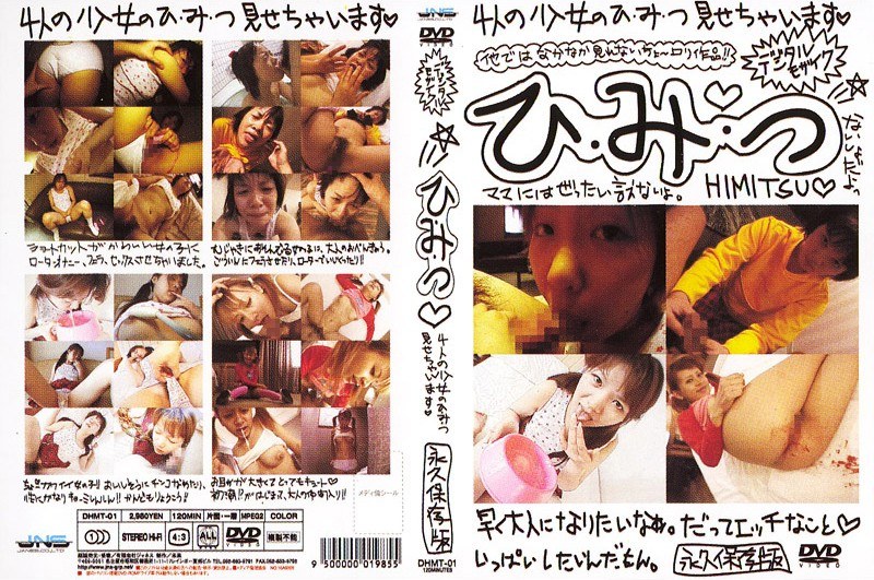 Secret - Four Barely Legal Girls Show You Their Secrets