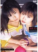 IDOL LES 2