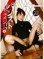 Pantyhose Document 8