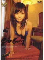 ERO-BODY Juri Matsuzaka