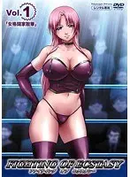 FANZA Limited] Flexible and Beautiful Woman's Warping Fetishism Mai Onodera Cheki Set