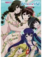 【数量限定】美女のお顔をぶっ壊す！ 東雲あずさ チェキセット