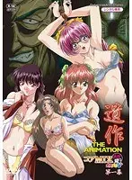 Posthumous work THE ANIMATION Core MIX Mega Serial Okazu Desu 1st Act