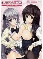 I want to lick a beautiful mature woman's sole until it gets blistered! Sakiryu Uzui