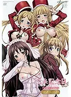 “Koiito Kinenbi THE ANIMATION” Gold Disc