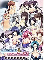 「LOVELY×CATION」＆「PRETTY×CATION」THE ANIMATION クライマックス