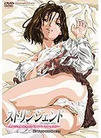 ストリンジェンド MY BLOW JOBER ACT.3 〜エンジェルたちのプライベートレッスン〜