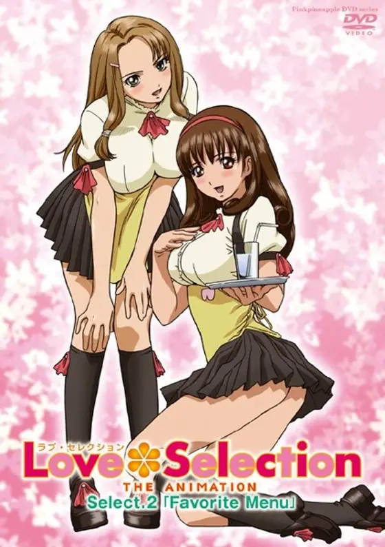 Love Selection 〜THE ANIMATION〜 Select.2 「Favorite Menu」