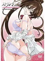 ストリンジェンド 〜エンジェルたちのプライベートレッスン〜 MY BLOW JOBER ACT.6
