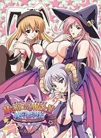 マジカルウィッチアカデミー〜ボクと先生のマジカルレッスン〜THE ANIMATION ゴールドディスク