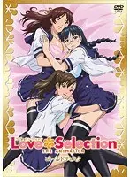 Love Selection 〜THE ANIMATION〜 ゴールドディスク
