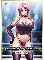 Celebrity Wife From Ashiya