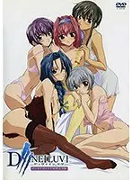 D＋VINE［LUV］ ゴールドディスク廉価版