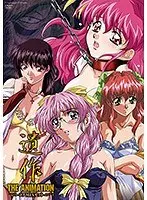 Posthumous work THE ANIMATION Core MIX set