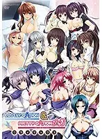 「LOVELY×CATION」＆「PRETTY×CATION」 THE ANIMATION クライマックス