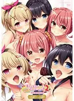 Real erotic game situation! 2 THE ANIMATION Gold Disc