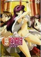 御神楽探偵団-活動写真- 第二幕