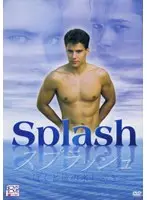 Splash me and his splash