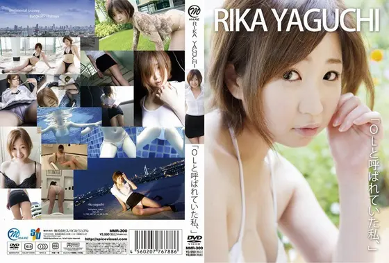 RIKA YAGUCHI “I was called an office lady.”