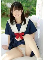 HYPER FETISH ハイレグいやらしクィーン 下品なムッチムチデカ尻肉食系ご奉仕大好き神技フェラテク淫乱ギャル 前嶋美樹