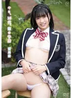 澄川空 キミ、10代、恋の予感