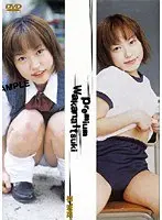 Premium Wakana Itsuki 2