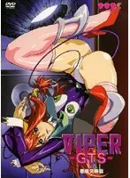 Viper GTS: Succubi Sex Compilation