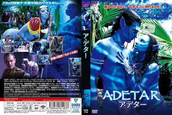 Gal Deli BLACK DIAMANTE Tokyo Cool Slut Gal Deli Circle Leona Igarashi
