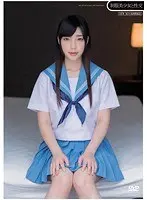 Sex With Hot Teen in Uniform Yui Fujishima