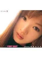 AZUMI VERY BEST Featuring...Azumi Kirishima