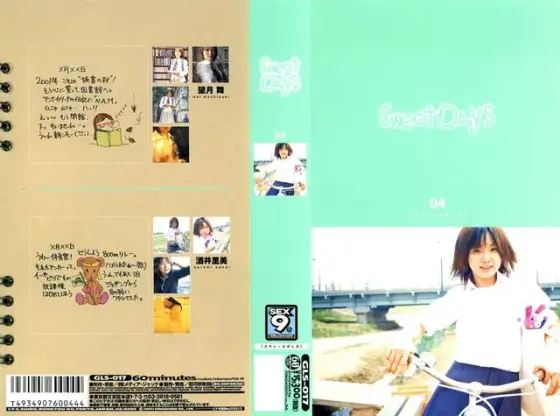 Sweet Days 04