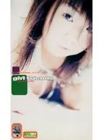 girl friends Pure Girls Document 2