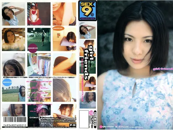 girl friends Pure Girls Document 8