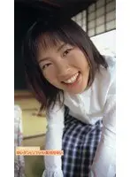 Yui... (Panting) Yui Hasegawa
