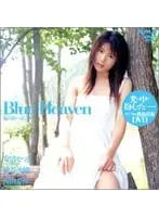 Blue Heaven Natsuki Abe Saori Kamiya Misa Nishida