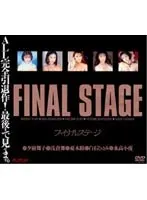 final stage