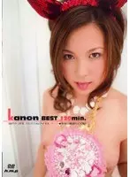 kanon BEST 120min.
