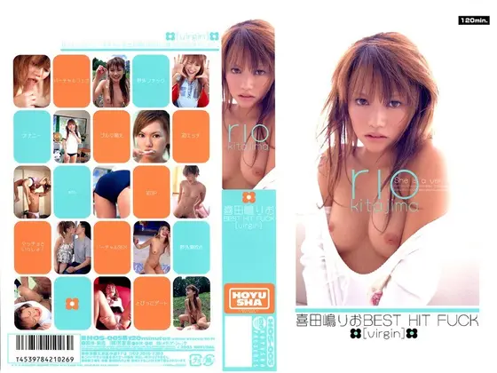 Rio Kitajima's BEST HIT FUCK [Virgin]