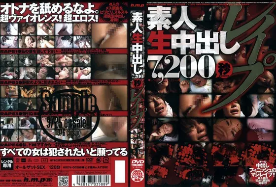 Amateur Creampie R**e 7 200 Seconds