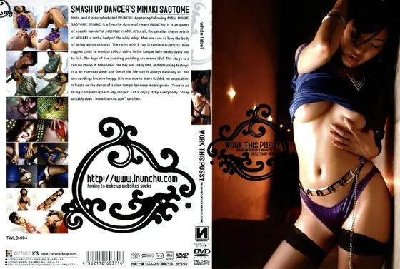 WORK THIS PUSSY SMASH UP DANCER'S MINAKI SAOTOME