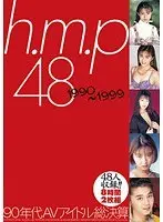 h.m.p 48 1990-1999 90s AV Idol Complete Collection 8 Hours (2 Disc Set)