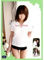 I Was Made To Cum Repeatedly By My Niece As She Gazed At Me Rina Hatsumi